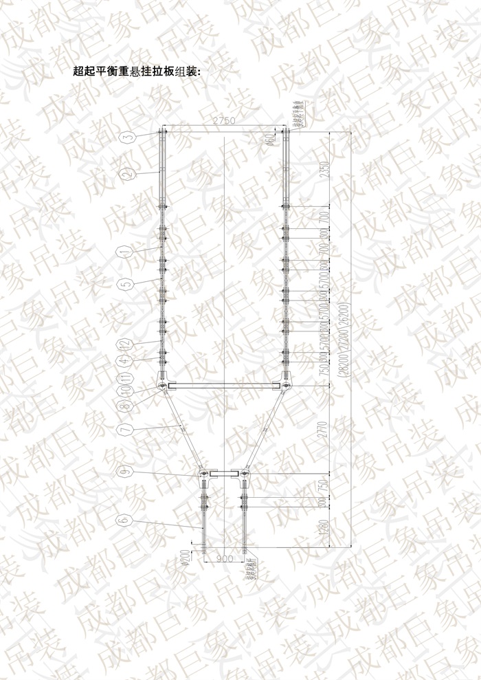 QUY650操作手冊-安裝說明(1)_85.jpg