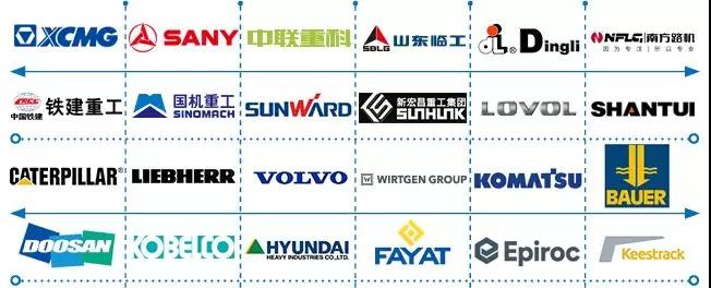 bauma CHINA 2018 工程機(jī)械展即將在上海開(kāi)幕